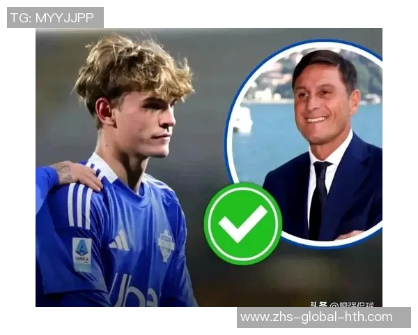 国际米兰创意甲历史新高营收55亿欧元四大引援目标身价达14亿