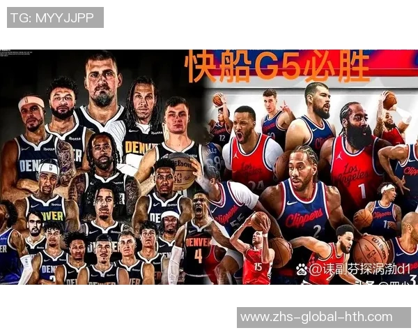 快船与骑士的激烈对决揭示NBA新赛季的竞争格局与球星表现